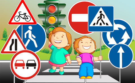 Консультация для родителей "Легко ли научить ребёнка правильно вести себя на дороге?" Подготовила воспитатель Назарова О.В.