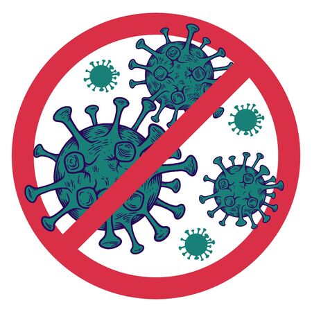 информация  по профилактике новой коронавирусной инфекции в летний период. 